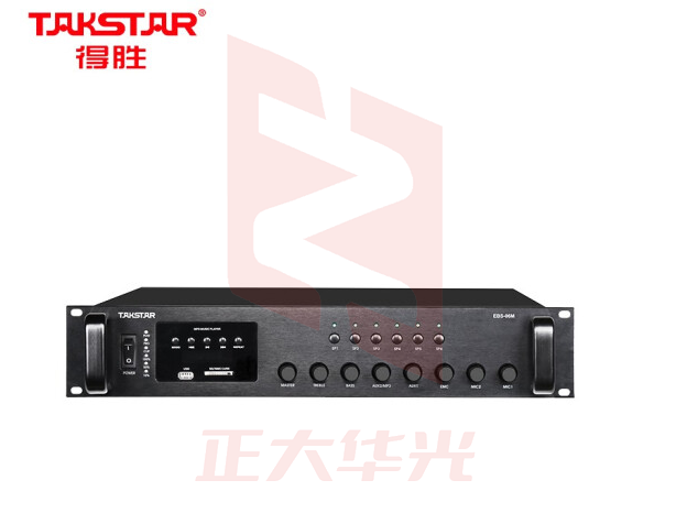 得胜(TAKSTAR)EBS-06M 广播合并功放 定压定阻功率放大器 带分区广播系统内置蓝牙MP3解码播放器功放    XTGM2023071808140712