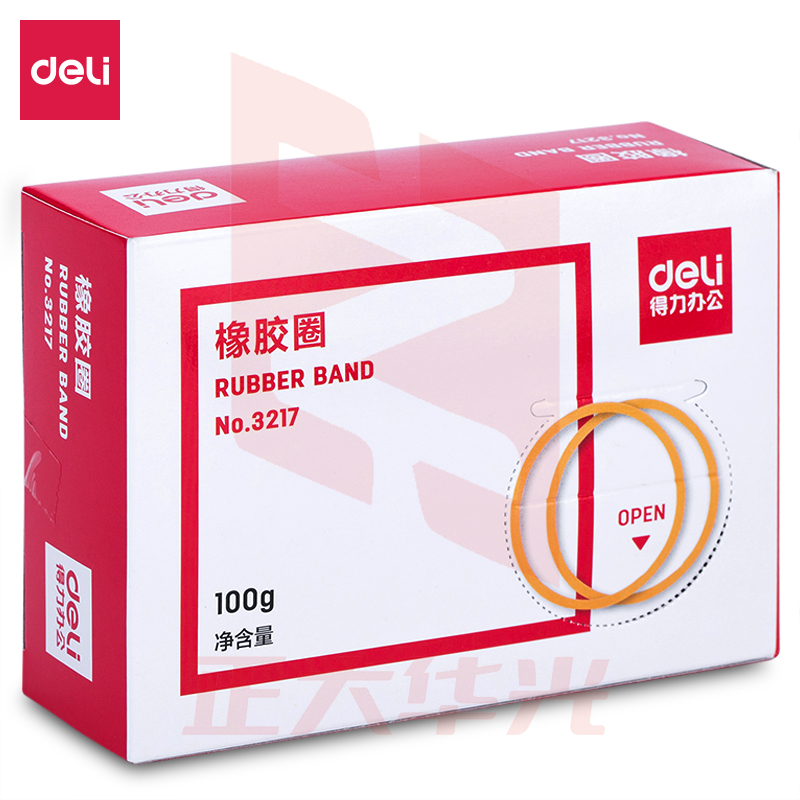 得力3217橡胶圈(黄)(100g/盒)XTGM02211400027360