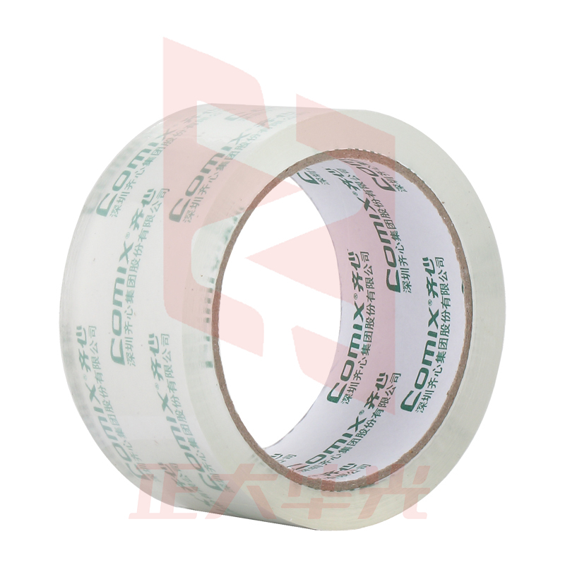 齐心 JT4806-6 超透封箱胶带 卷 48mm*60y  XTGM02070918255510