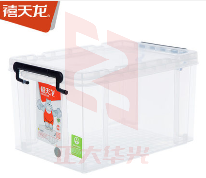 禧天龙整理箱塑料透明有盖大号储蓄储物收纳箱子(长49*宽38*高32) XTGM202302131532512