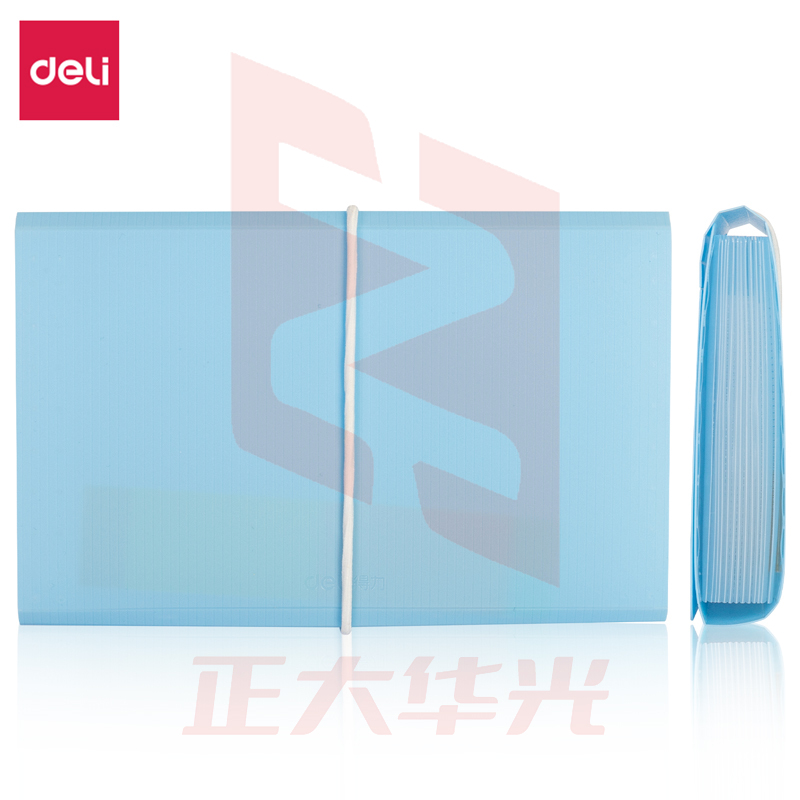 得力5567风琴包(蓝)XTGM022413301038