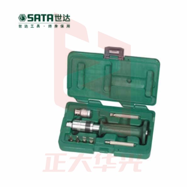 世达(SATA)8件护套型冲击螺丝批组套  09603
