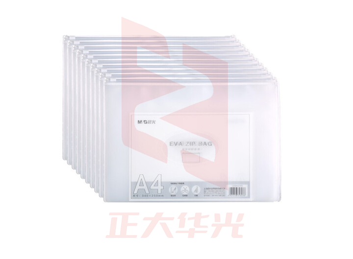 晨光ADMN4280  EVA磨砂A4拉边袋XTGM02121018061096