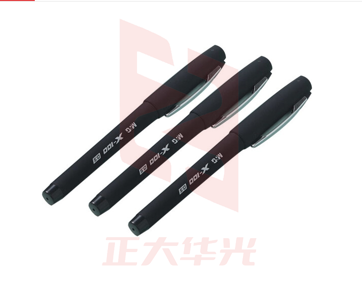 晨光X-100系列中性笔AGPV8601黑0.5(12支/盒)XTGM021613102912