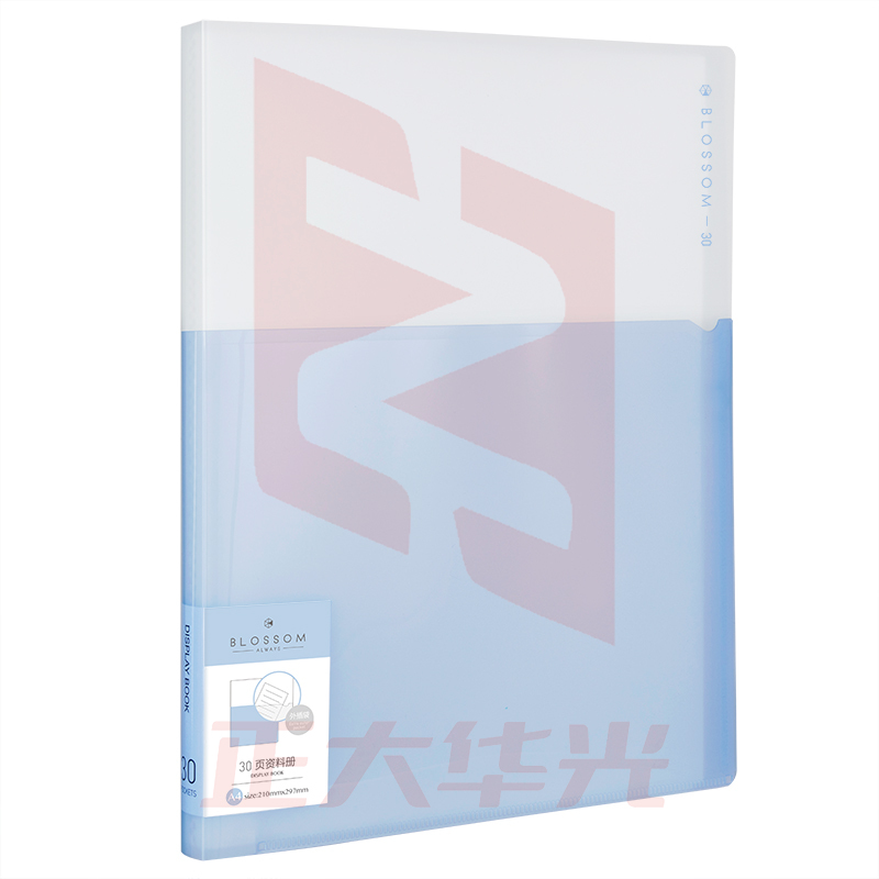 得力5075_30页资料册(蓝)XTGM02240849282616