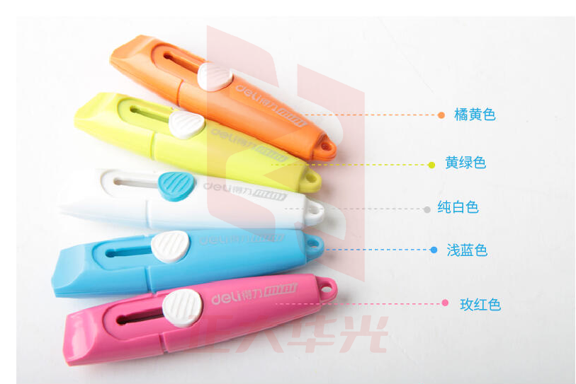 得力2020美工刀(混)(把)XTGM02191033112518