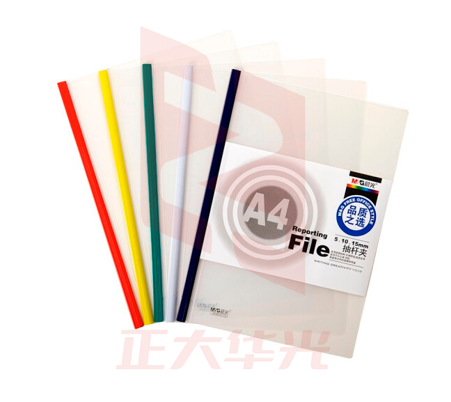 晨光10MM抽杆夹ADM94520(10个/包)  XTGM02091507274691