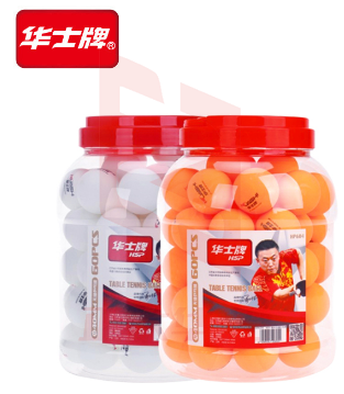 华士 HP604 无星乒乓球 白色 球类设备XTGM202303311006291