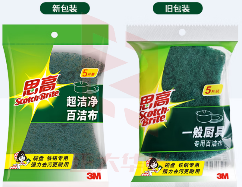 3M思高6105百洁布抹布 超洁净强力去污更耐用 5片装   XTGM202302150934430