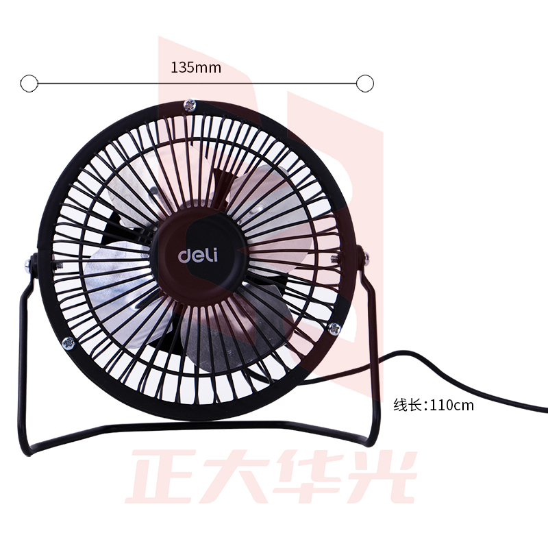 得力3680USB迷你风扇(黑)(台)4寸铁艺USB直供电XTGM04071258449054