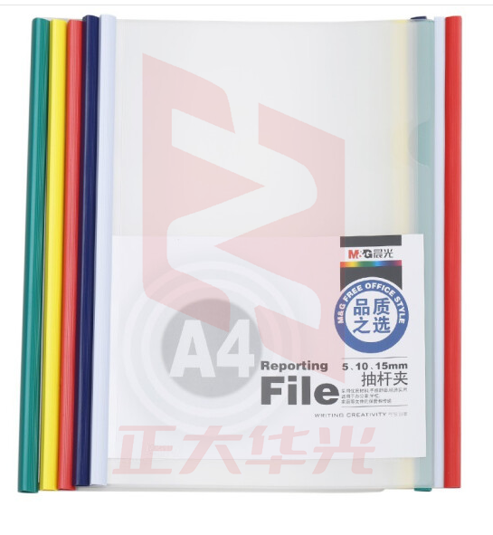 晨光5MM抽杆夹白色ADM94519A  (10个/包) XTGM02091504414815