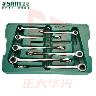 世达(SATA)8件加长型X柄两用快扳组套货号08015