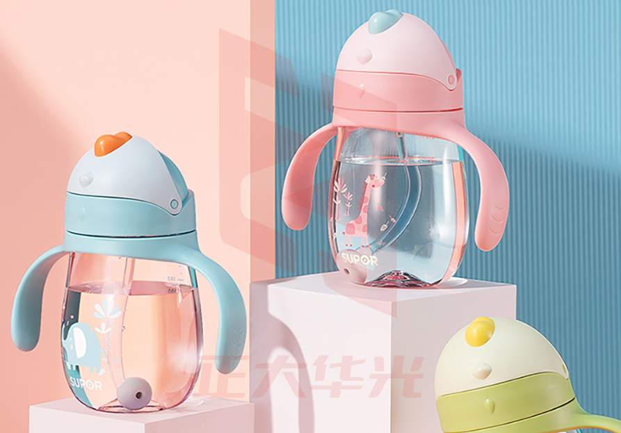 苏泊尔babycar学饮杯儿童吸管水杯宝宝婴幼儿训练学习喝水杯防呛吸管杯重力球吸嘴杯幼儿园卡通水杯子 210ml Tritan 珍妮象 XTGM2023070213013813