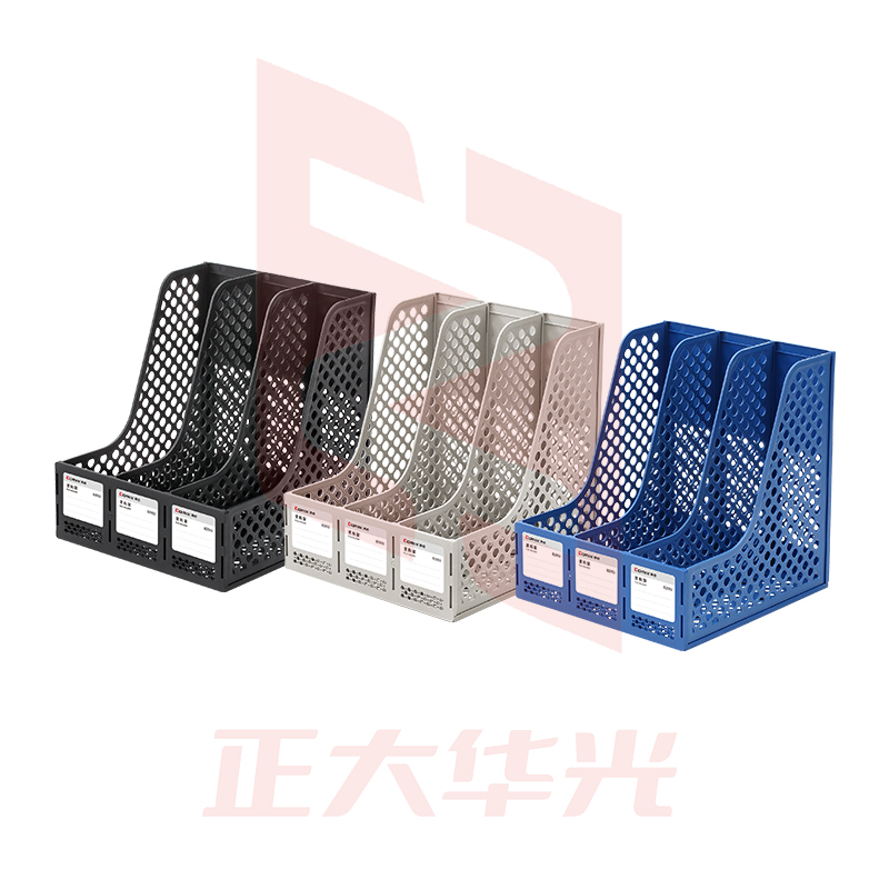 齐心 B2053 资料架(三格) 256*245*272(灰黑2色，颜色备注) XTGM05211304139267