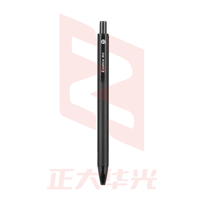齐心 GP123 会议按动中性笔 0.5mm黑色   XTGM02011523541406