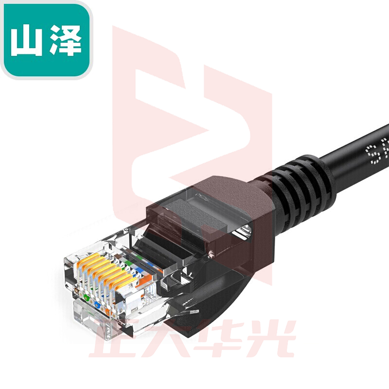 山泽(SAMZHE)HBL-6450六类千兆网络跳线宽带线黑色45米 (XTGM202307230815196)