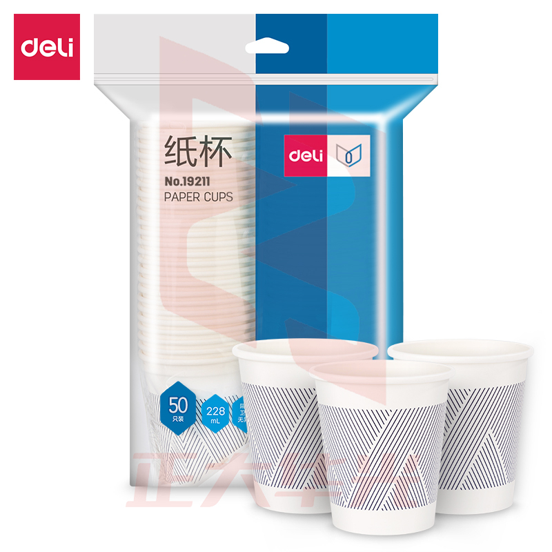 得力19211纸杯(228ml)(竹浆纸)(白色)(50只/袋)XTGM03021357399066
