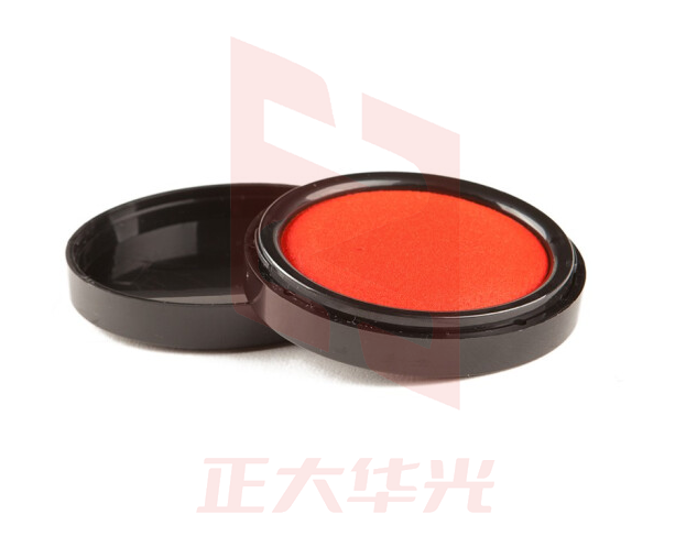 晨光AYZ97524秒干印台(中)XTGM02121415427341