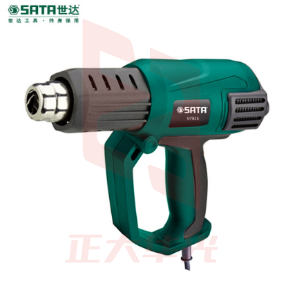 世达 数显热风枪97925