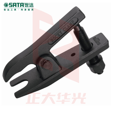 世达(SATA)横杆球头拉拔器(日规)  90653