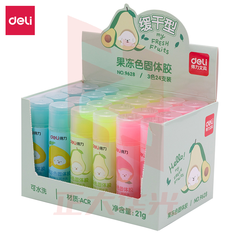 得力9628果冻色固体胶(混)(21g/支)(24支/盒)XTGM03011409139582
