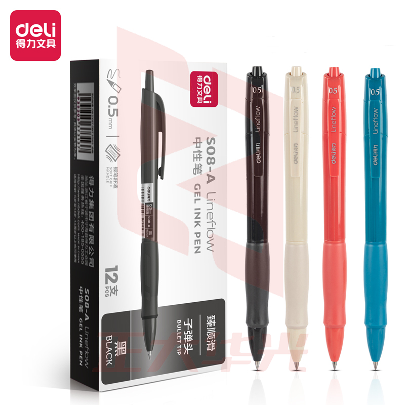 得力S08-A臻顺滑办公中性笔0.5mm弹簧头(黑)(支)XTGM0411143129262
