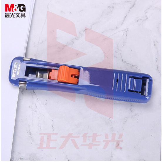 晨光 推夹器ABS916A7 无尾票夹 推夹器 12只/包 XTGM01181307469125