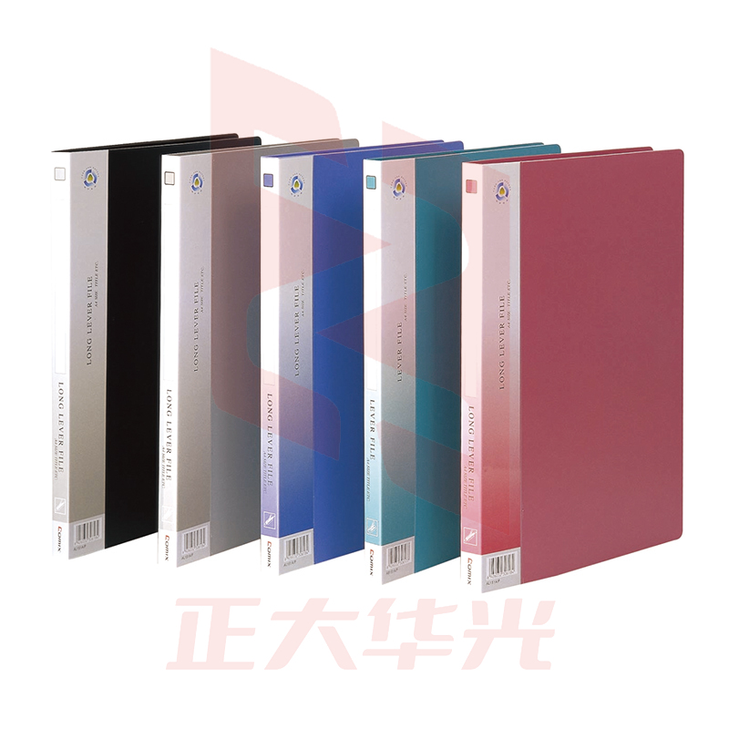 齐心 AR151A-P 超坚固轻便夹 A4 单弹簧夹  蓝色   XTGM02080913056243