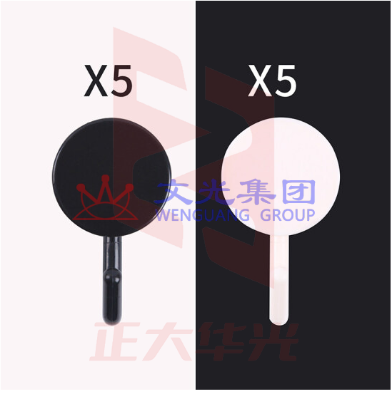 无痕挂钩10个装【黑色5个+白色5个】 XTGM202302150923102