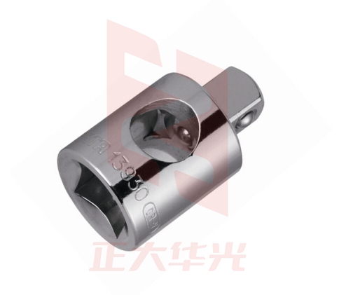 世达(SATA)12.5MM系列三用接头(1/2"方孔x3/8"方头) 13930