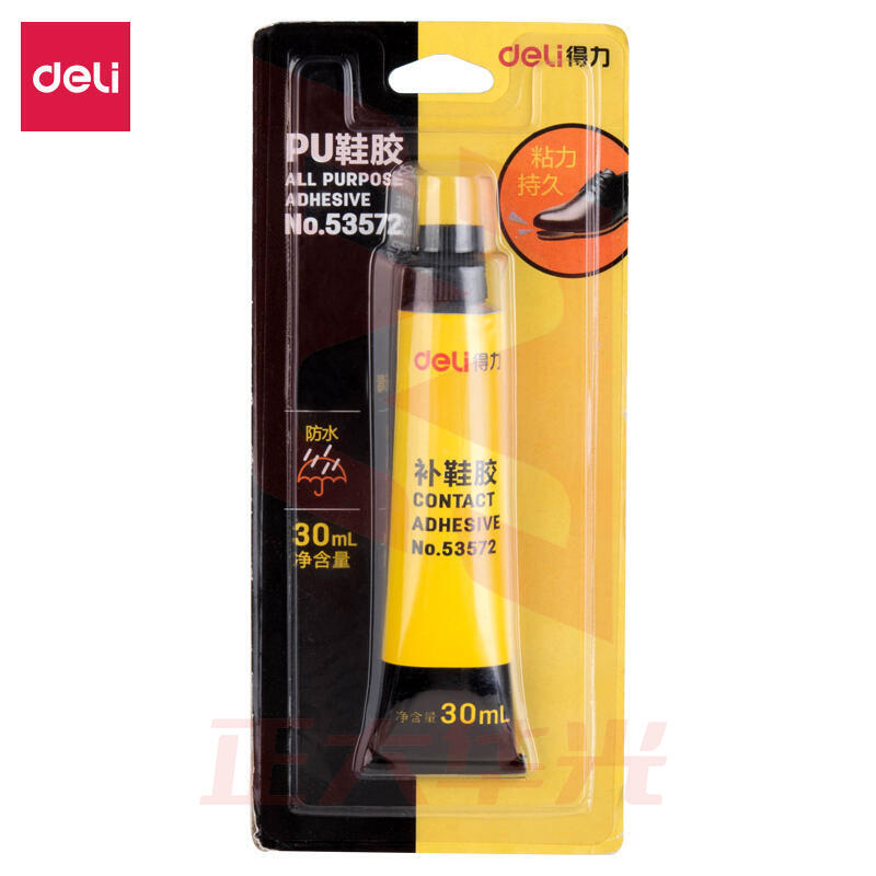 得力53572-补鞋胶(黄色)XTGM03021255141779
