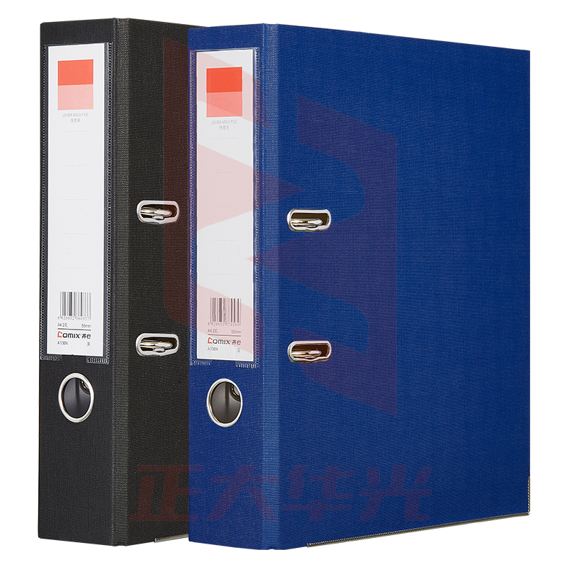 齐心 A106A A4 3寸半包胶快劳夹 黑(蓝黑2色，颜色备注)  XTGM02090852263798