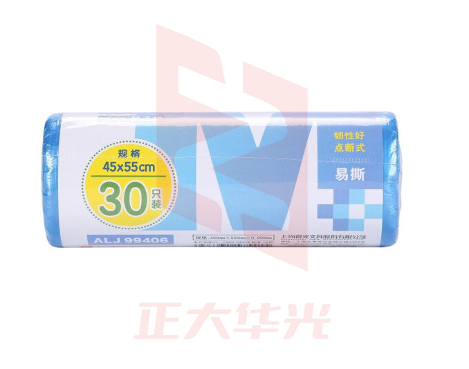 晨光ALJ99406垃圾袋加厚型(45*55cm混色)XTGM02121444405162