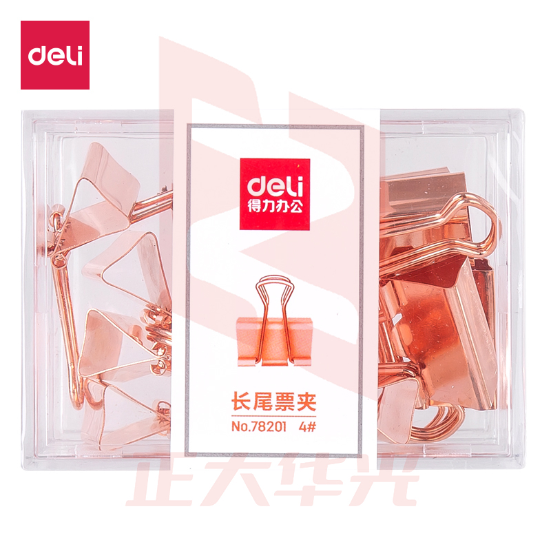 得力78201长尾票夹(玫瑰金)(12只/盒)XTGM02200930323912