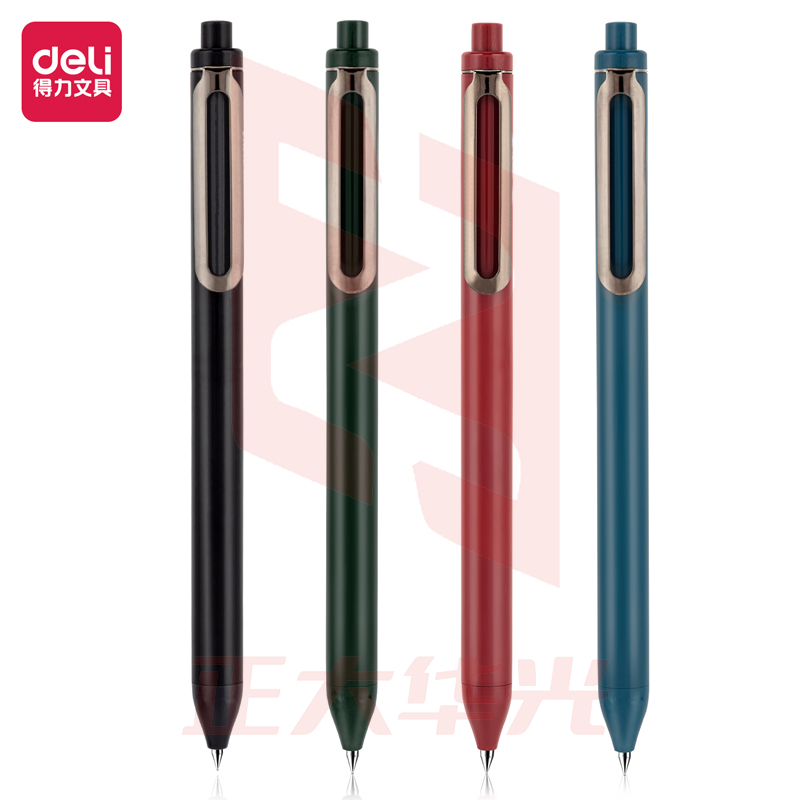 纽赛NS570学生中性笔0.5mm臻顺滑子弹头(黑)(12支/盒)XTGM04131037013125