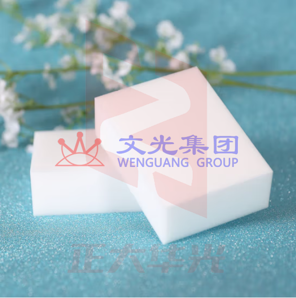 纳米小海绵魔力擦  搽鞋神器 去污清洁抹布 尺寸10*7*3 XTGM202303231533501