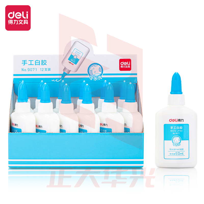 得力9071手工白胶(混)(瓶)XTGM03021331032972