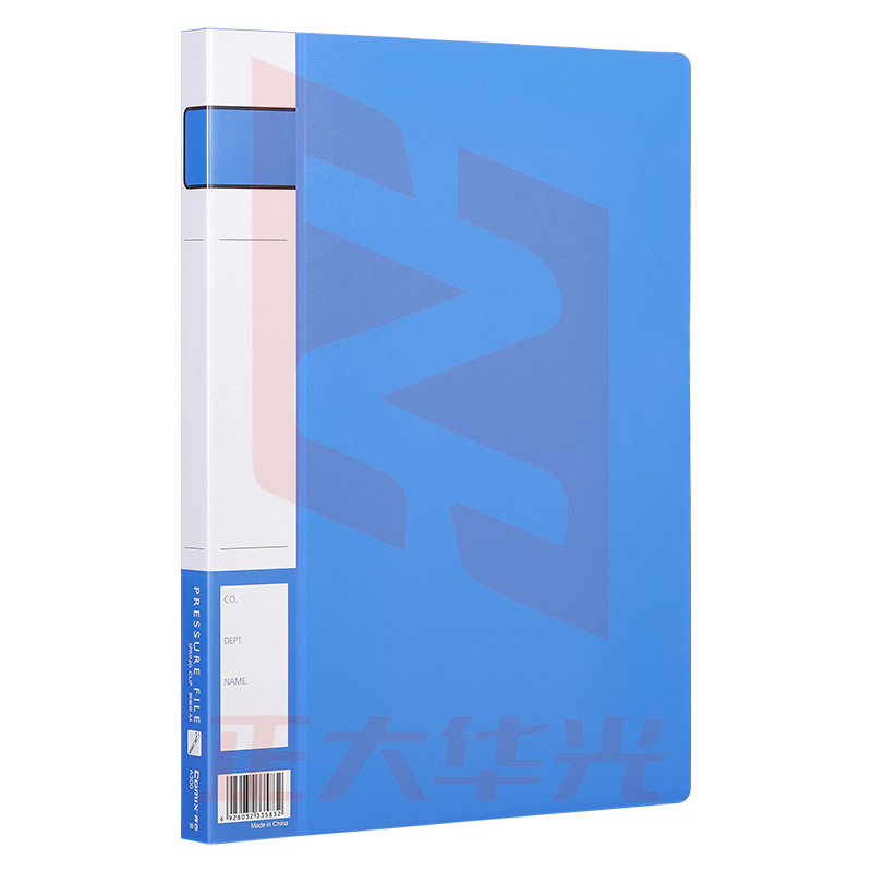 齐心 A300 办公必备轻便夹 A4 单弹簧夹(蓝黑2色，颜色备注)  XTGM02080939422698