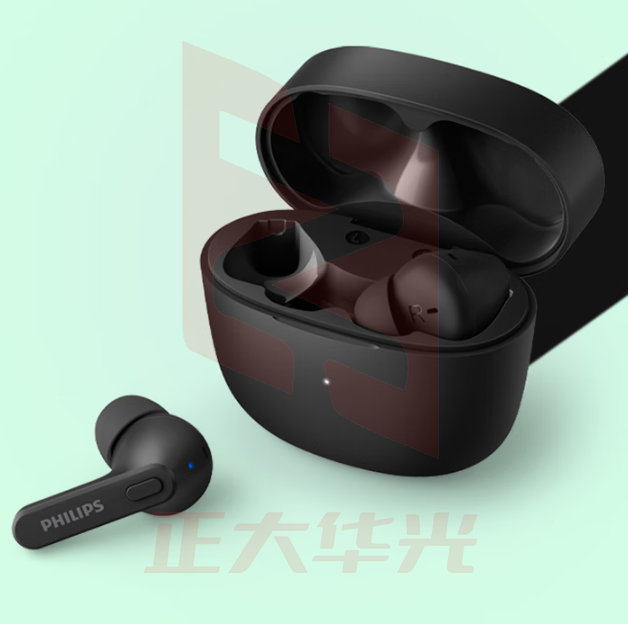飞利浦(PHILIPS)真无线蓝牙耳机回音降噪CD级高清音质TAT2206黑XTGM202307140851511