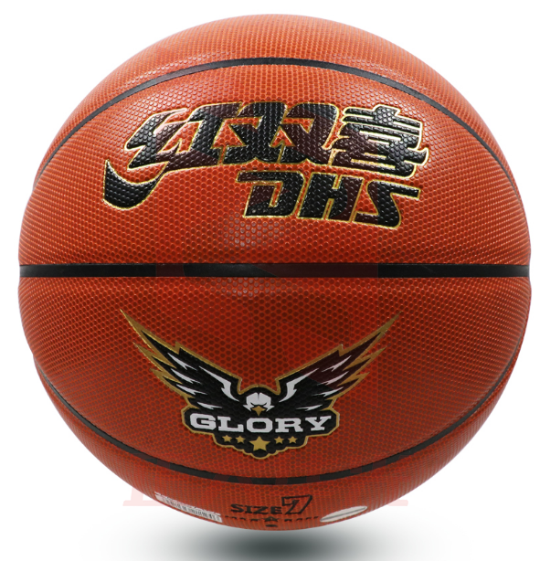 红双喜7#棕色篮球FB1027球类设备    XTGM202303311104555