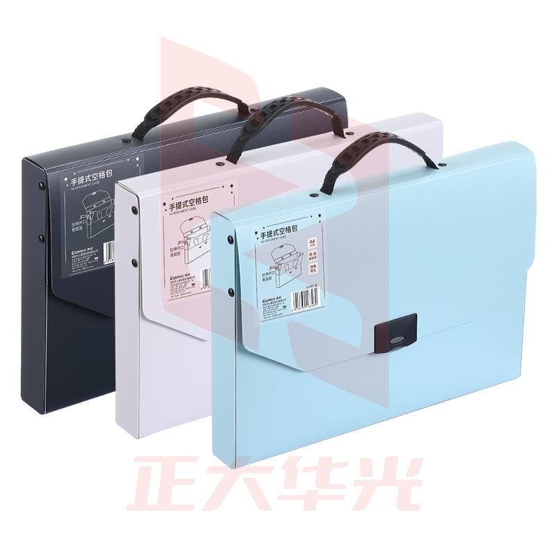 齐心 A3191 手挽空格包38mm A4(蓝白2色，颜色备注)XTGM05211540211347