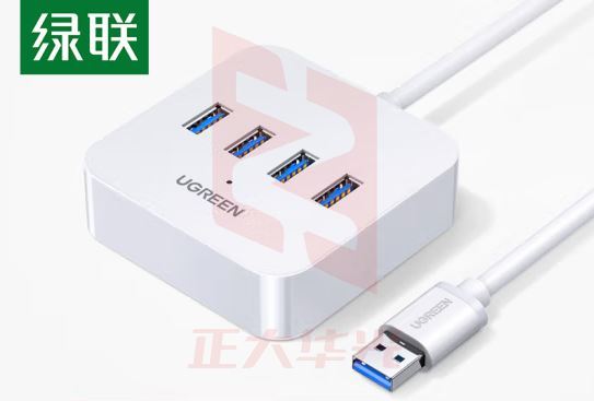 绿联30221 USB-HUB 3.0分线器 4口 延长线 XTGM202302111110481