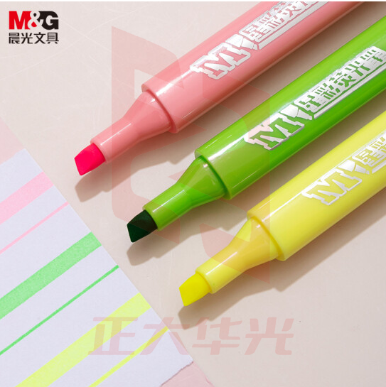 晨光星彩荧光笔AHMV7601(3色/套)XTGM02101510069936