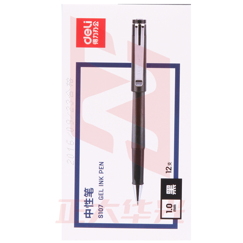 得力S107中性笔1.0mm子弹头(黑)XTGM04111548368346