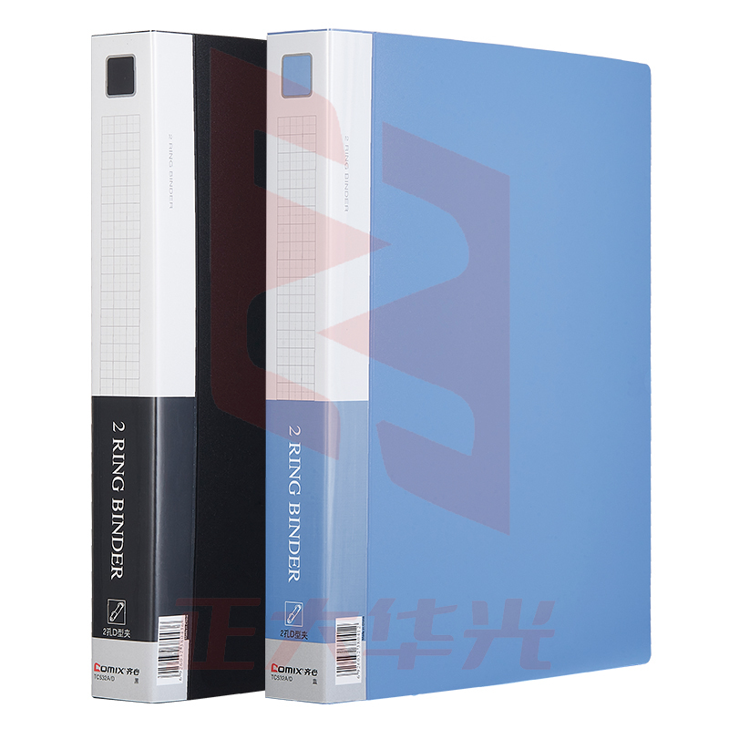 齐心 TC532A-D 办公必备文件夹 A4 1.5寸2孔D型夹(蓝黑2色，颜色备注)   XTGM02090816062