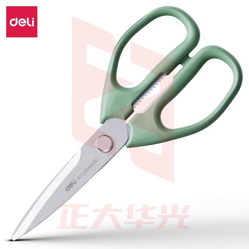 得力TJ21厨房剪刀(绿)(把)XTGM02200856379288