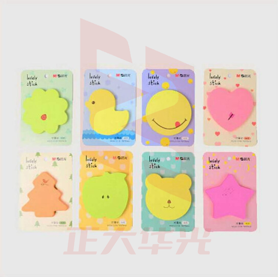晨光YS-160 便利贴60页创意可爱便条纸  自粘便签本 图案随机XTGM01181238477936