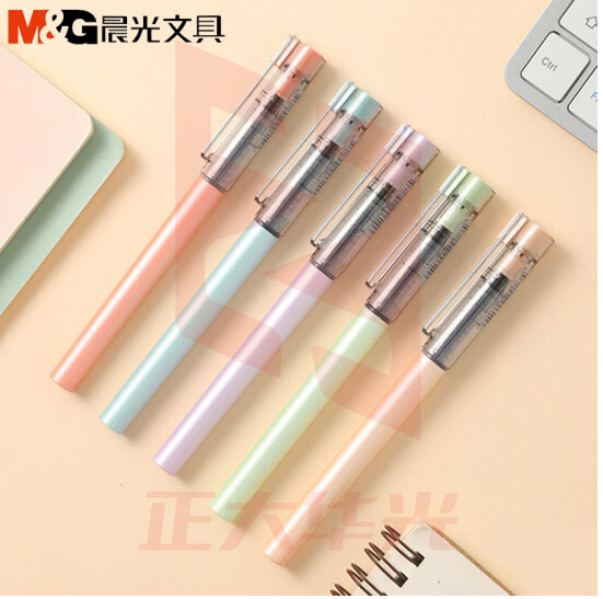 晨光优品系列直液式走珠笔ARPM1706黑0.5(支)  XTGM02190929316742