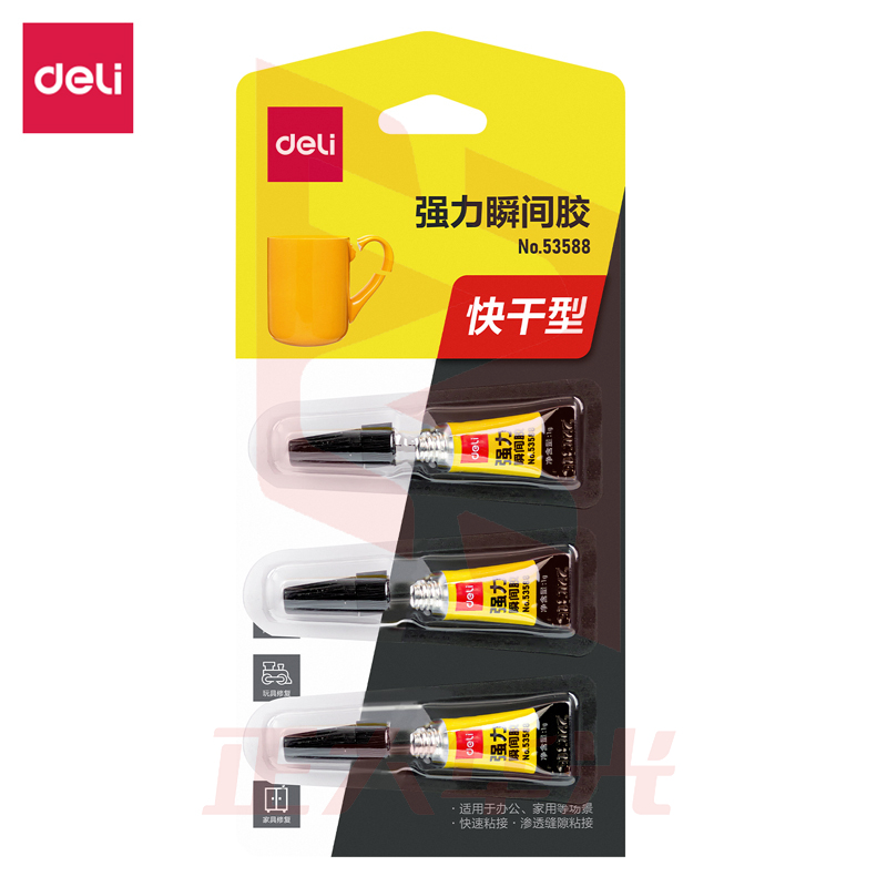 得力53588瞬间胶(透明)(3g/套)XTGM03021245306979
