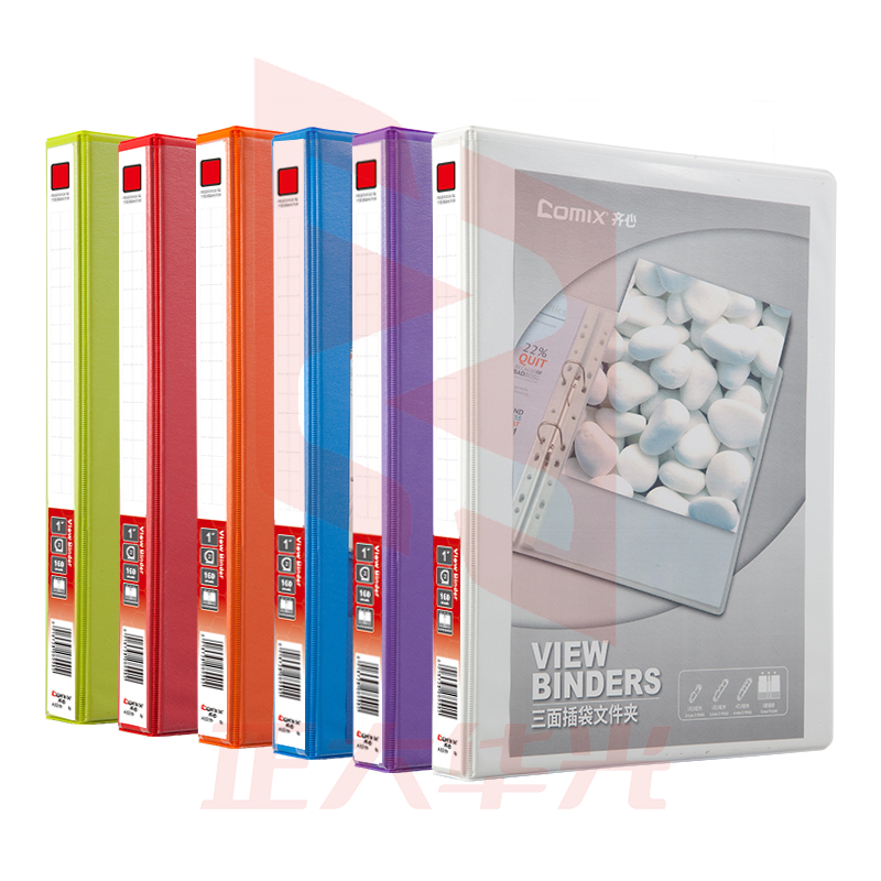齐心 A0210 易展示 美式三面插袋文件夹 A4 1寸3孔D型夹 白色   XTGM02090811499519